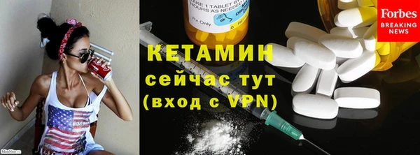 спиды Сатка
