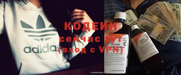 MDMA Снежинск