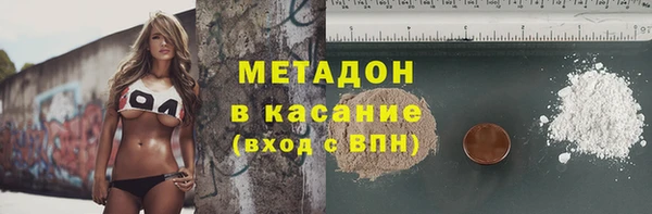 дживик Богданович