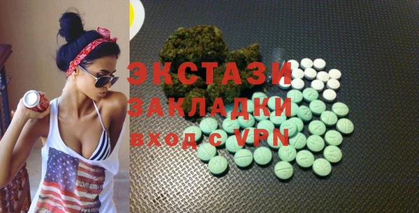 скорость Белоозёрский