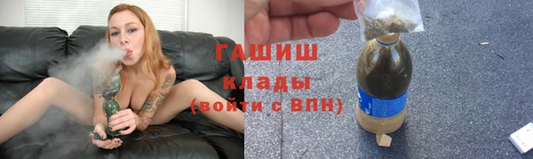 дживик Богданович