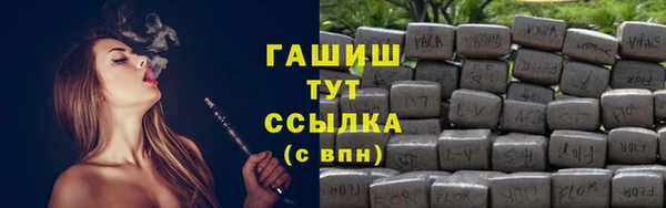 дживик Богданович