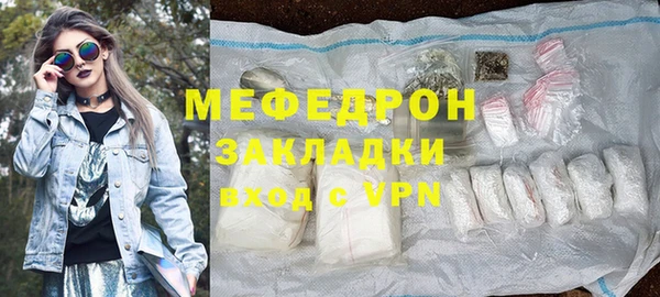 дживик Богданович