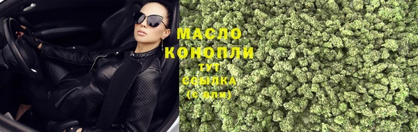 дживик Богданович