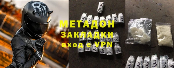 прущая мука Богородицк