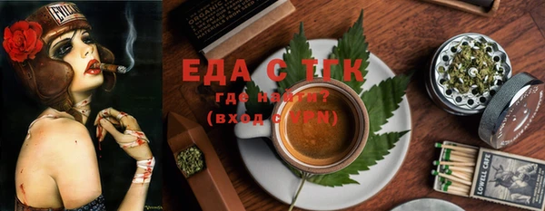дживик Богданович