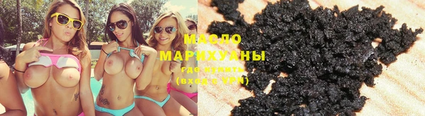 Альфа ПВП Богородск