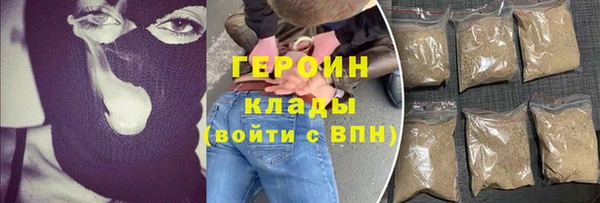Альфа ПВП Богородск