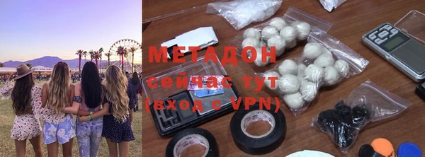 дживик Богданович