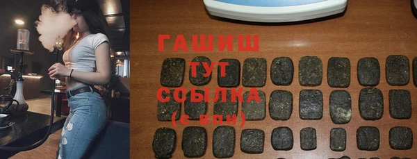 кокаин VHQ Семилуки