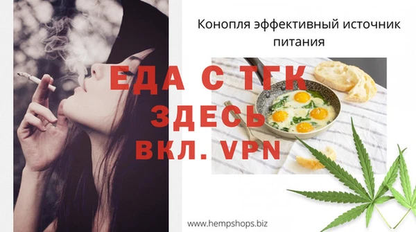 дживик Богданович