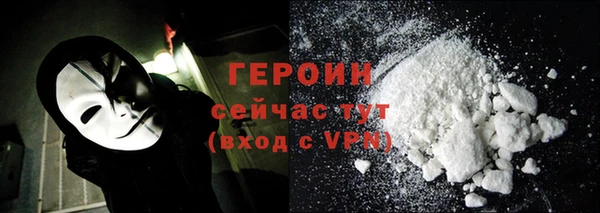 Альфа ПВП Богородск